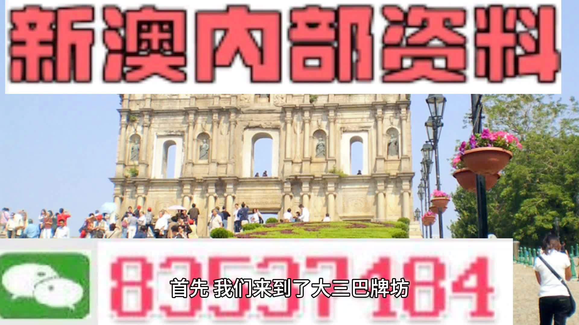 2024年11月 第1228页