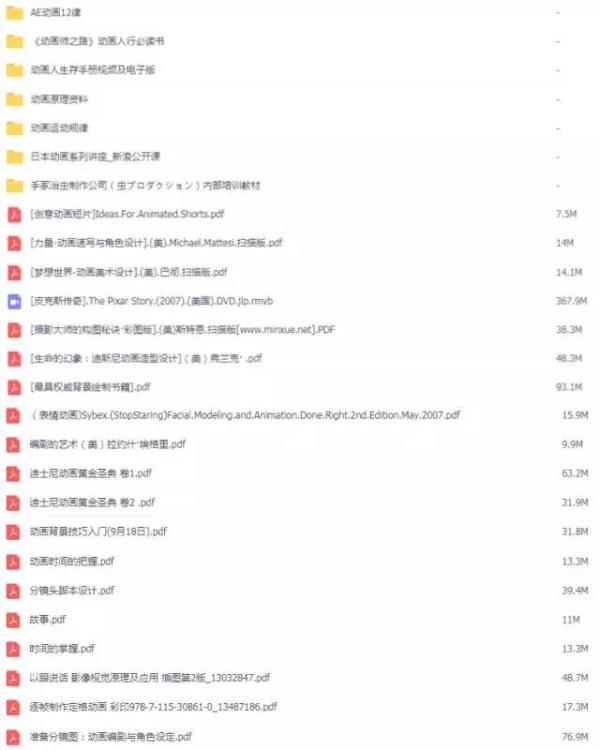 彩霸王免费内部资料澳门,全面解析说明_策略版95.318