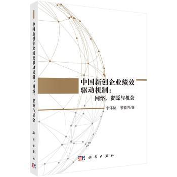 澳门正版资料,数据驱动计划_开发版13.29