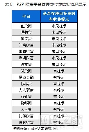 澳门一码一肖一特一中是合法的吗,未来规划解析说明_粉丝版98.516