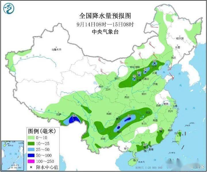 网站首页 第22页